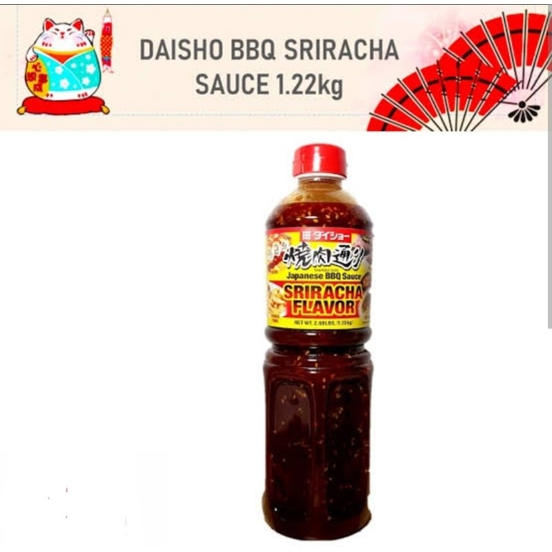 Jual Daisho Japanese BBQ Yakiniku Sauce Sriracha Fumi Flavour 1.22kg Saus Barbecue Barbeque