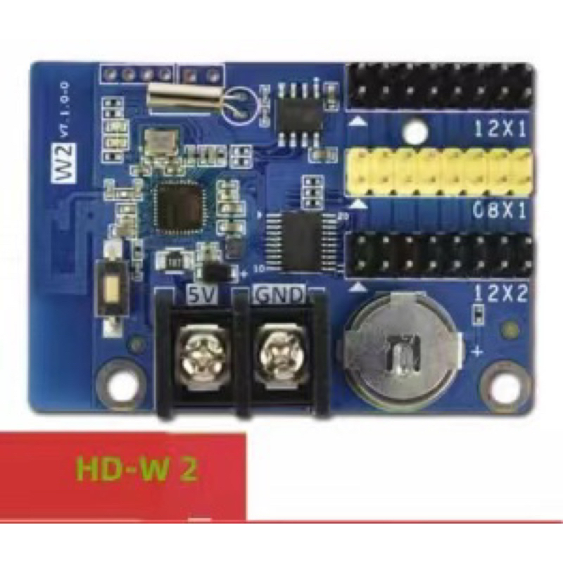 Jual Led running text controller hd-w2 w2 huidu-w2 Wi-Fi untuk single ...
