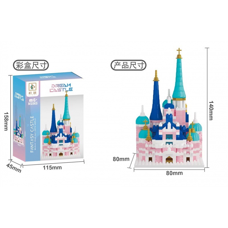 Jual BLOCK FANTASY CASTLE | Shopee Indonesia