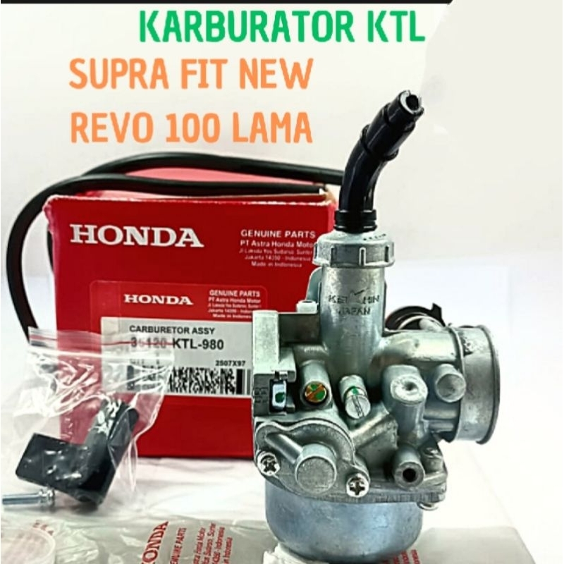 Jual Karburator Carburator Honda Supra Fit New Legenda Revo Lama Ktl Shopee Indonesia