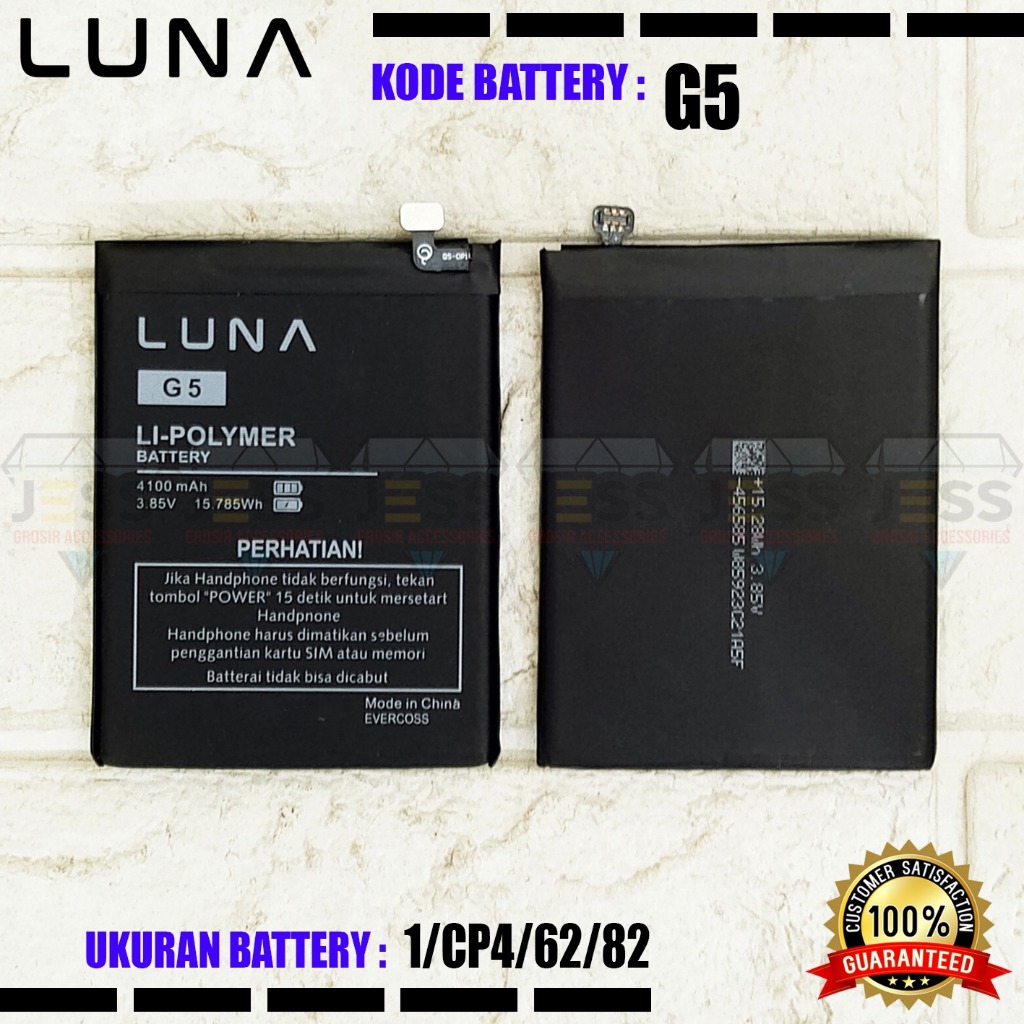Jual Baterai Luna G5 Xpro Luna X pro Battery Luna G50 SIMO Batre ...