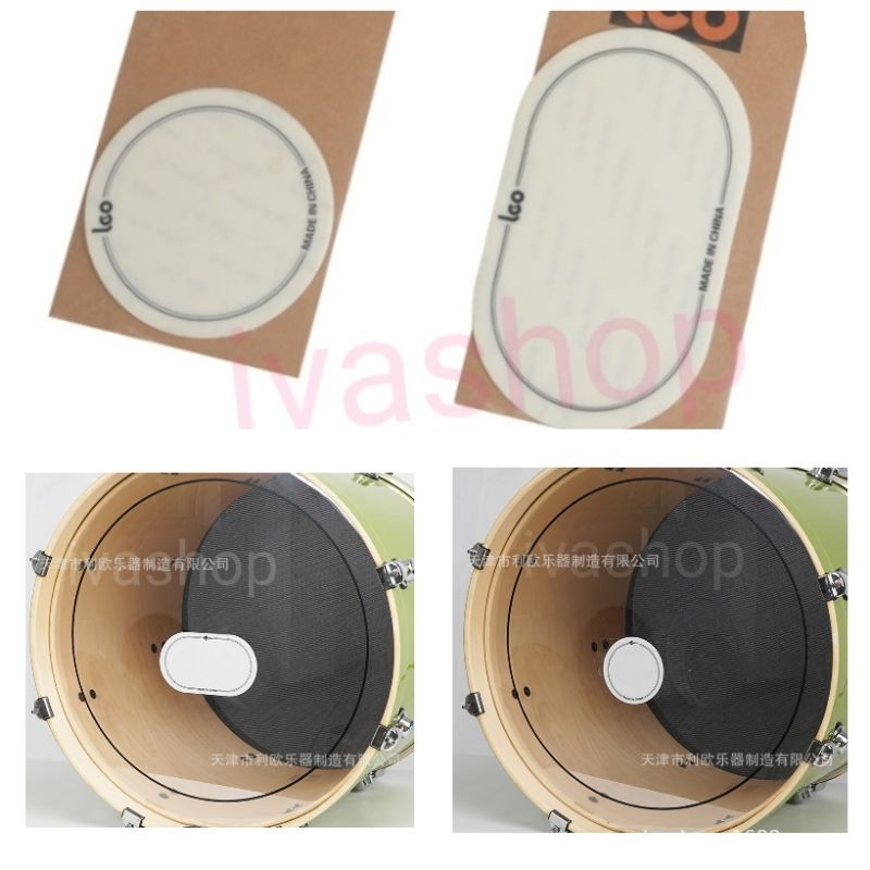 Jual Patch bass drum kick drum | Shopee Indonesia