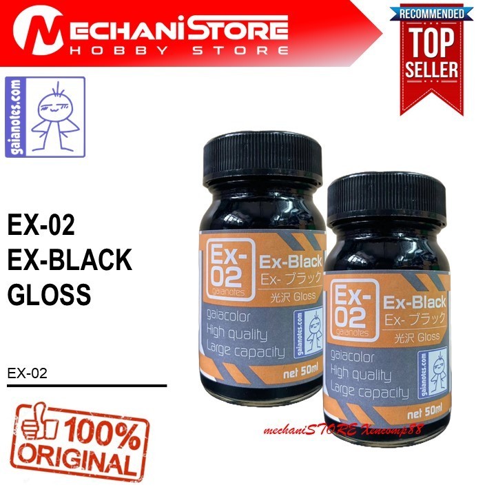 Jual GAIA Color EX-02 Black Gloss - Cat GaiaNotes EX02 Gaia notes EX 02 ...
