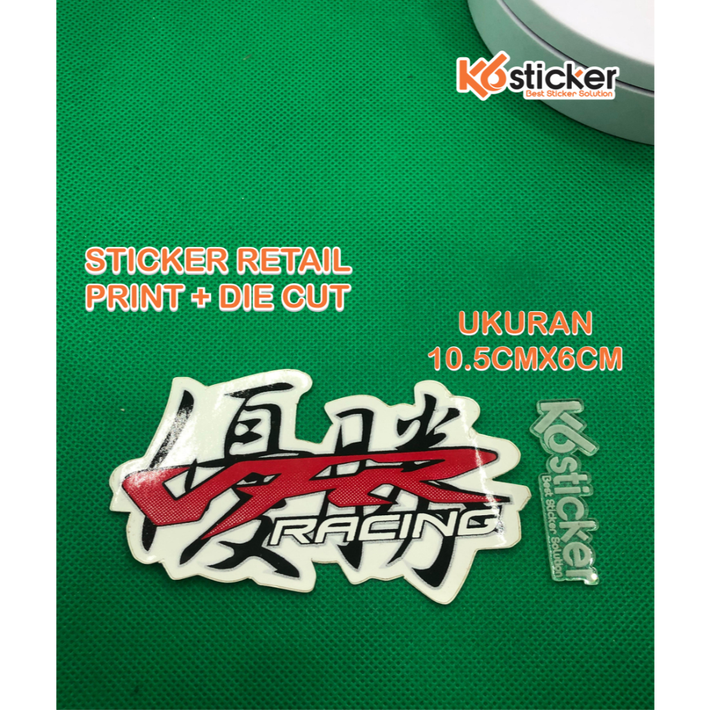 Jual Sticker Die Cut Printing Retail | Shopee Indonesia