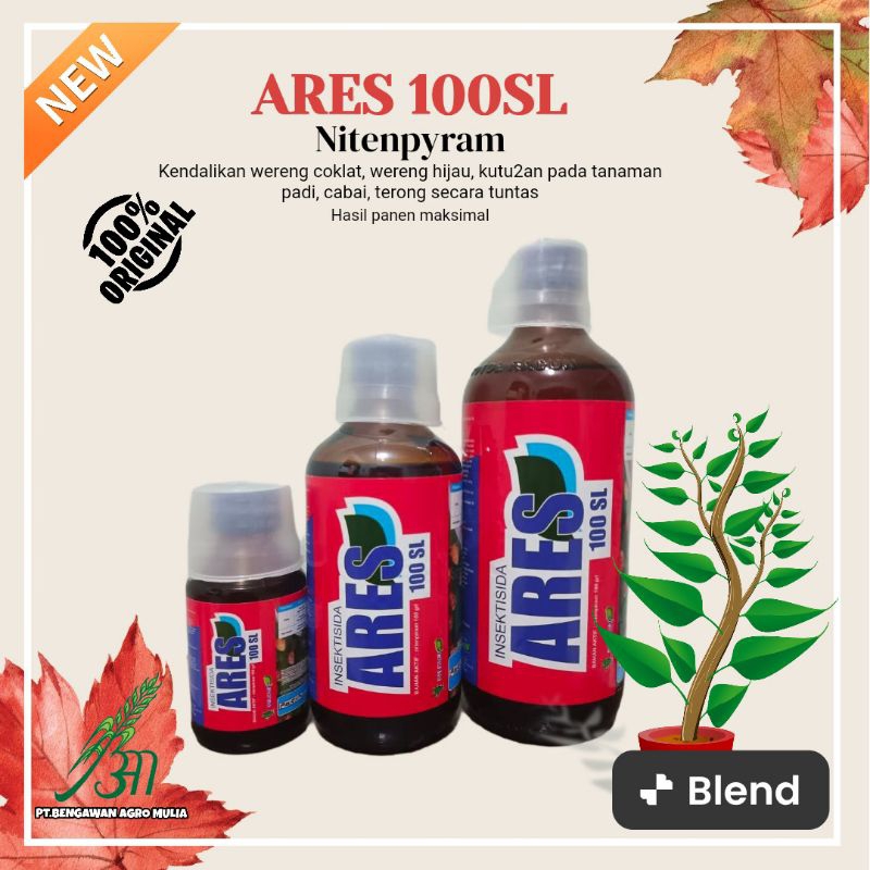 Jual insektisida ARES 100SL 300ml Nitenpyram mengendalikan wereng ...