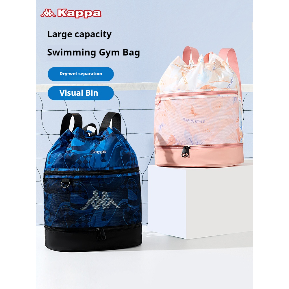 Jual Kappa swimming fitness storage bag dry wet separation sports ...