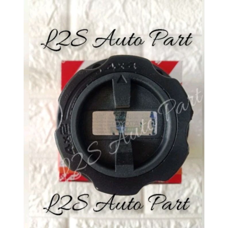 Jual FREE LOCK GIGI HALUS TOYOTA HARTOP 2F LANDCRUISER FJ40 BJ40 ...
