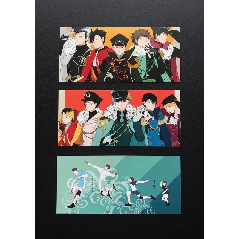 Jual Fanmerch Art Print Postcard Haikyuu Mini Slogan by kukpike ...