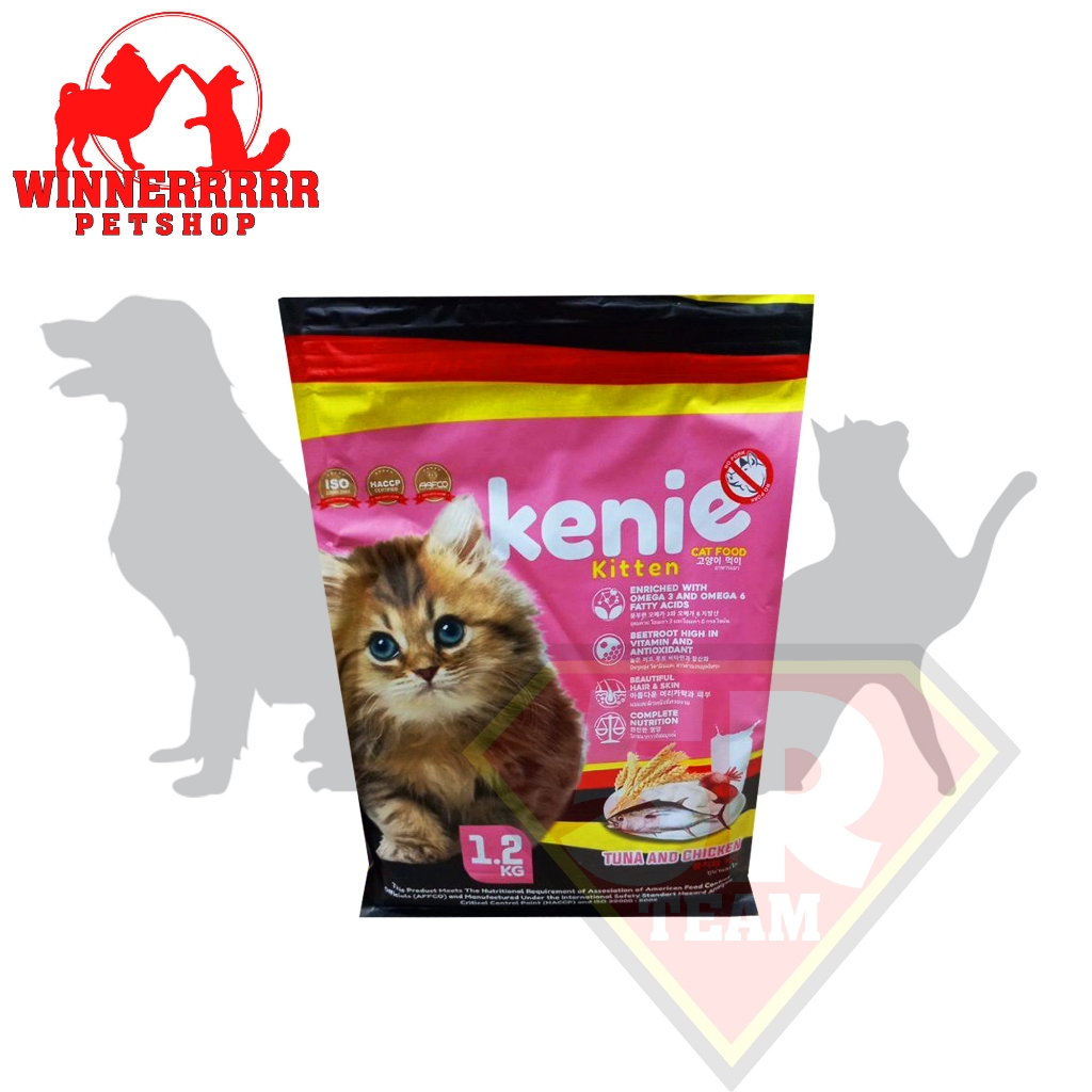 Jual Kenie Kitten 1,2 kg 1 Box- Makanan Kucing Kenie Kitten 8 pcs 1 Box ...