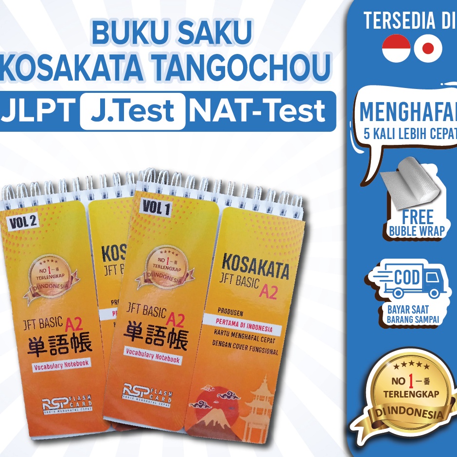 Jual Buku Saku Kosakata Jft Volume Dan Tangochou Kamus Belajar Dan Menghafal Cepat Bahasa