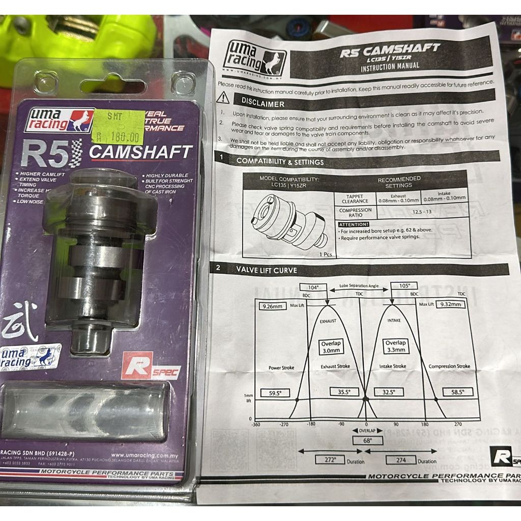 Jual Noken As Uma Racing R3 R4 R5 R8 Mx Vixion Mxking r15v2 original ...