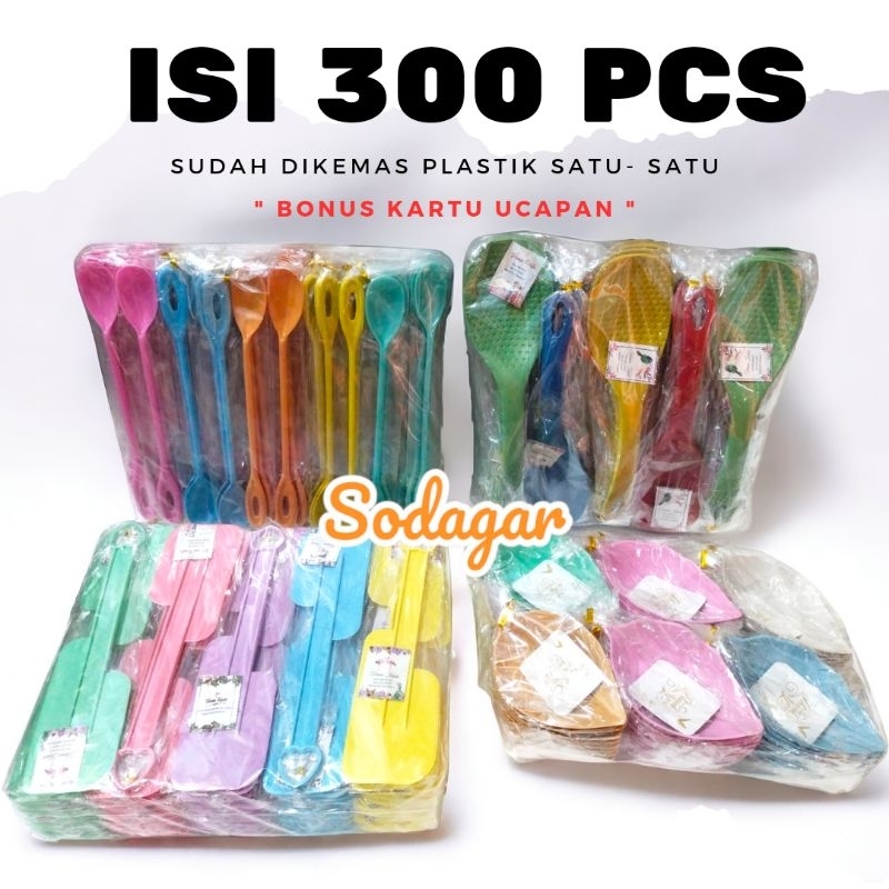 Isi 300pcs Paket Hemat Souvenir Pernikahan 4 Macam souvenir/Souvenir mangkok daun Centong Sodet Sendok