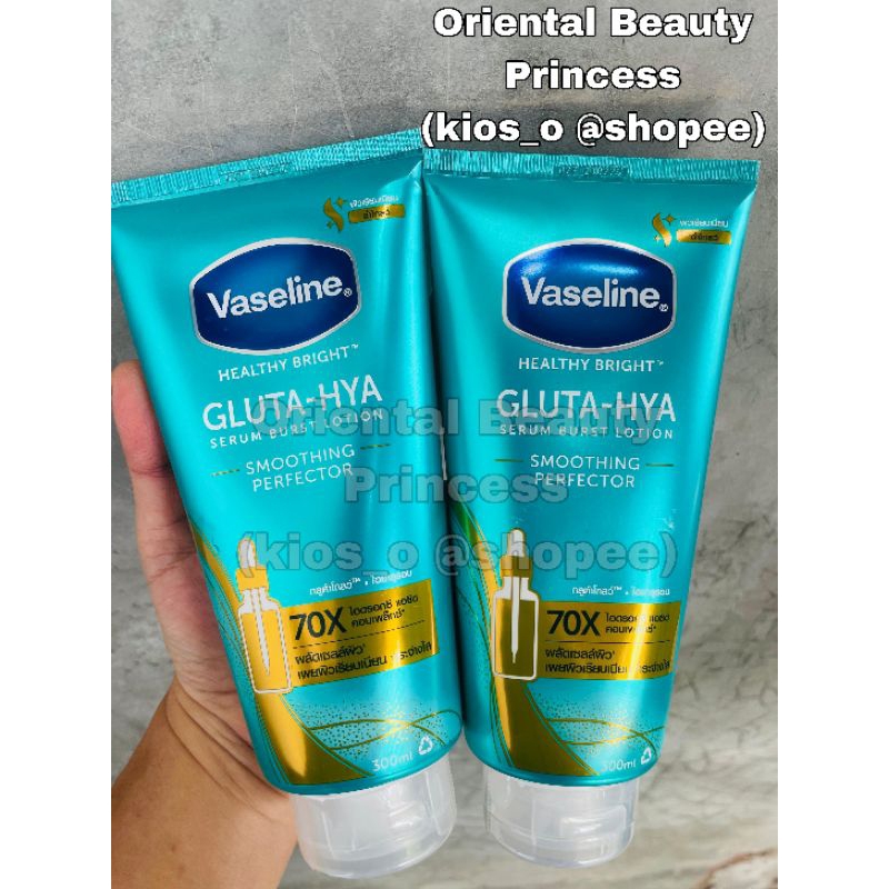Jual Vaseline Smoothing Perfector Gluta HYA Original lotion Vaseline ...