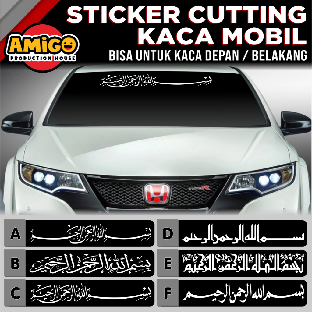 Jual STIKER KACA MOBIL ISLAMI KALIGRAFI STICKER ARAB | Shopee Indonesia