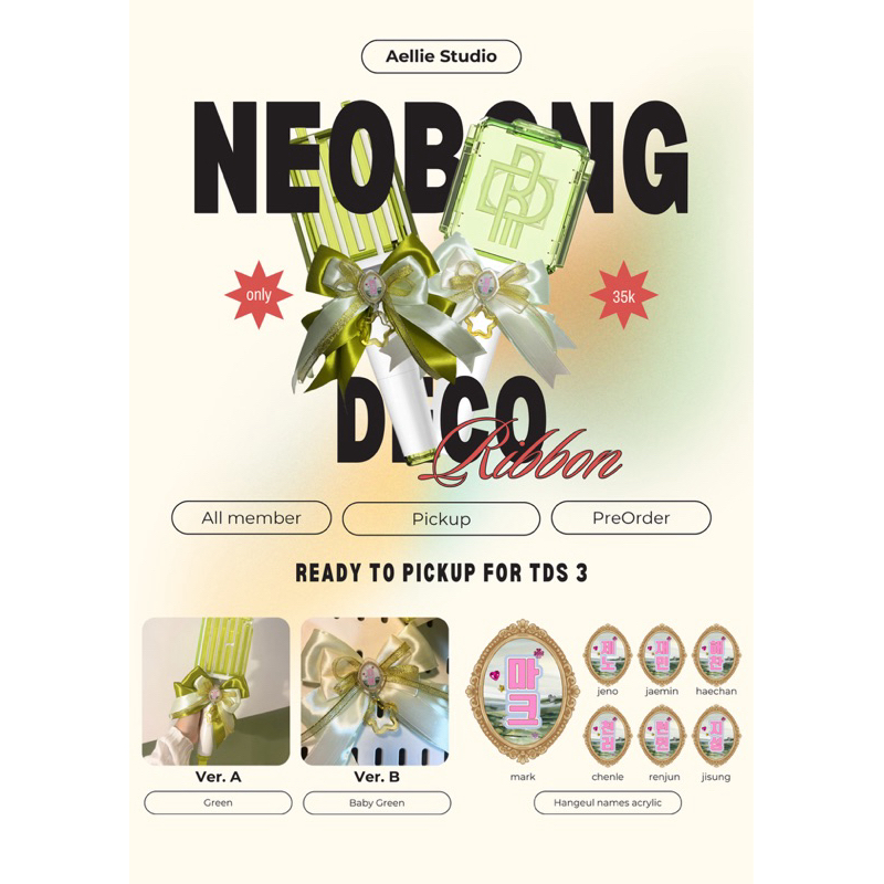 Jual [Aellie] Ribbon Lightstick deco | neobong | nct | tds 3 | Shopee ...