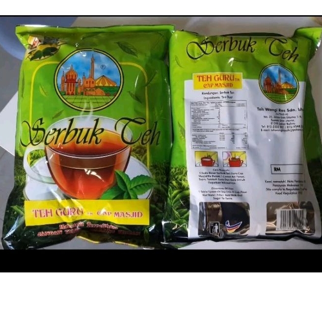 Jual TEH GURU cap Masjid Malaysia 850g | Shopee Indonesia