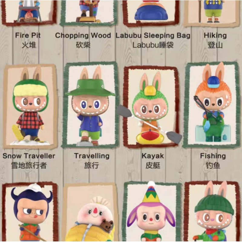 Jual POPMART LABUBU Elf Wild Travel Series Blind Box | Shopee Indonesia