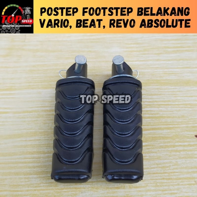Jual Postep Pustep Step Footstep Pijakan Kaki Belakang Motor Honda ...