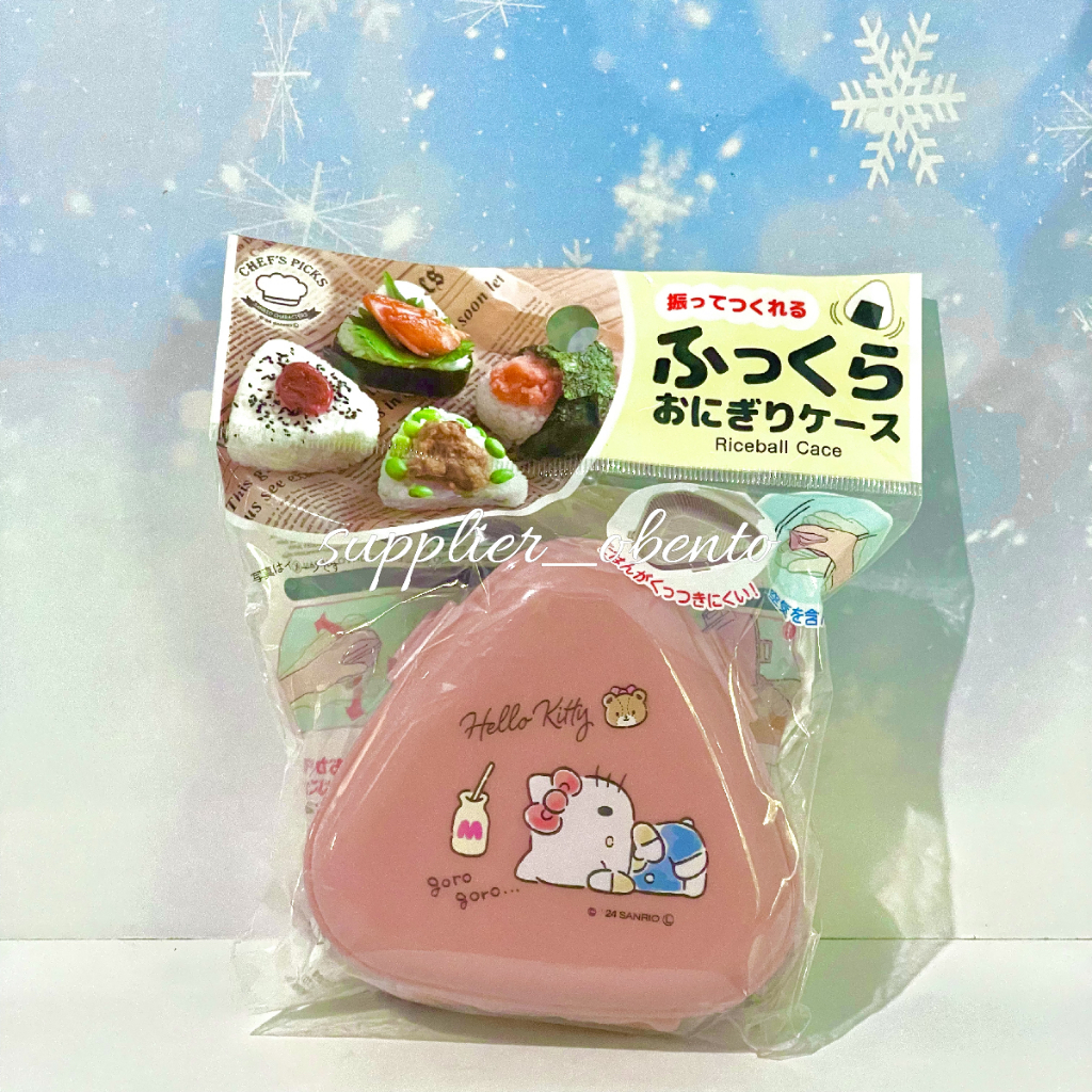 Jual [Daiso] Cinnamorol Onigiri Case Triangular Hello Kitty Rice Ball ...