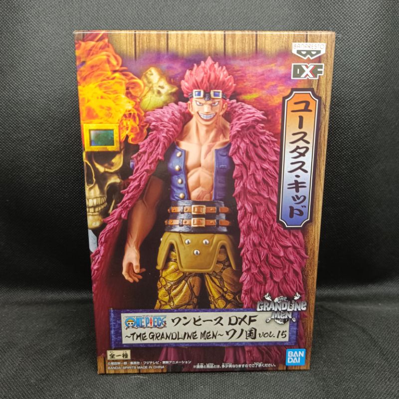 One Piece DXF The Grandline Men Vol.15 - Statuetta Aaron (Import Giappone, Banpresto)