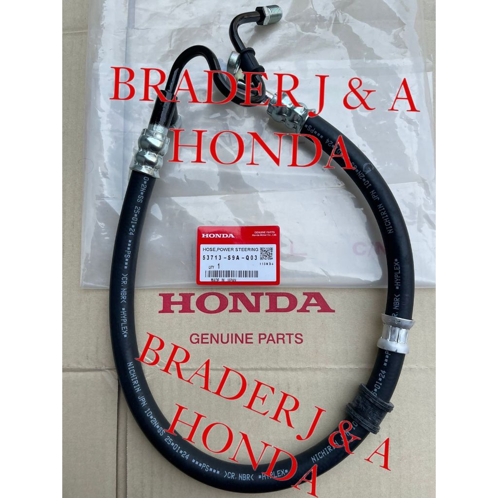 ISUMO Power Steering Pressure Hose – Fits Honda CR-V 2002-2006 & Element 2003-2011 – Replaces 53713-S9A-A02