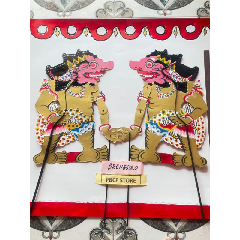 Jual KELIR WAYANG Kertas Duplek 120CM x 89Cm | Shopee Indonesia