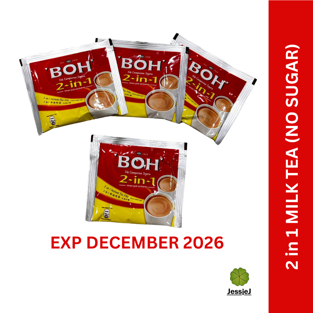 Jual Boh 2 in 1 Milk Tea No Sugar 20 sachets Shopee Indonesia