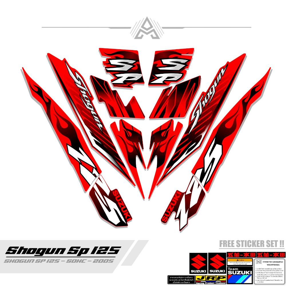 Jual STRIPING SHOGUN SP 125 / MTF 9 / STIKER SOGUN 125 / STICKER SHOGUN ...