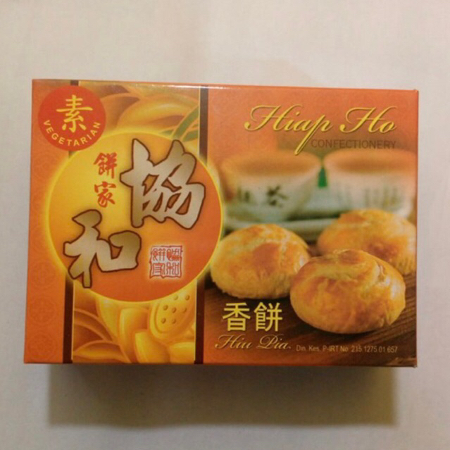 Jual Hiu pia Hiap Ho vegan | Shopee Indonesia