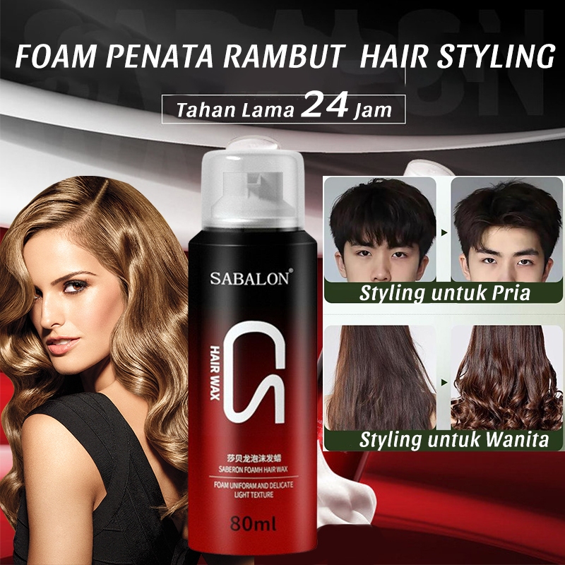 Jual Mousse Coiffante Foam Penata Rambut Hair Styling 80 ml Styling ...