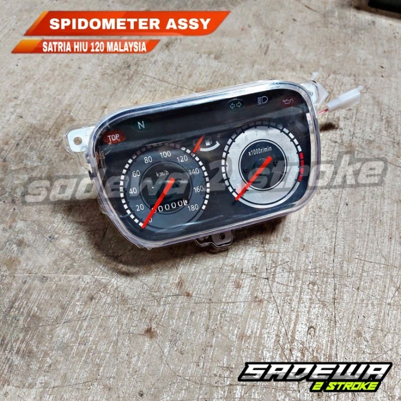 Jual SPEEDOMETER SPEDO KILOMETER ASSY SATRIA 120 R HIU LSCM MALAYSIA ...