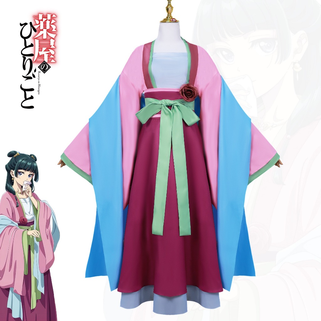 INSTOCK-Uwowo Anime The Apothecary Diaries Maomao Frog Green Hanfu Style Hunt Cosplay Costume