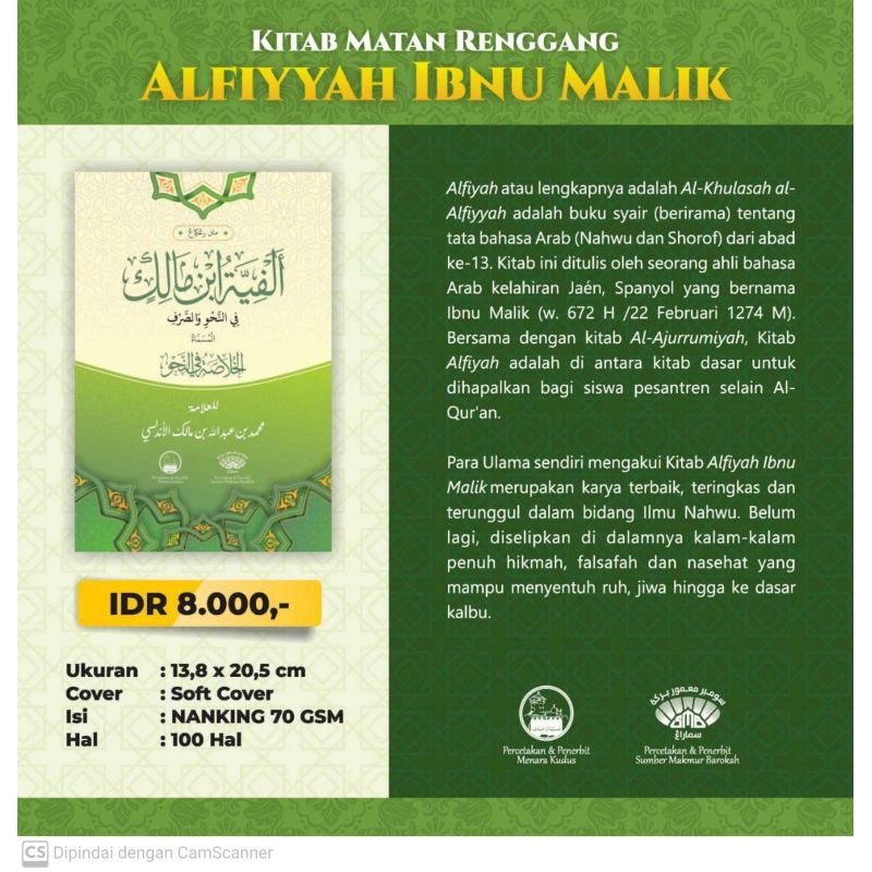 Jual Kitab Alfiyah Ibnu Malik Kitab Hafalan Buku Syair Di Pondok