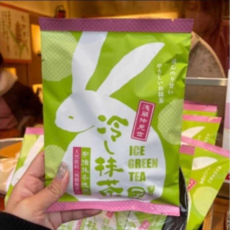 Jual ASAKUSA RABBIT ICE MATCHA HOMEMADE JAPAN ASLI | Shopee Indonesia