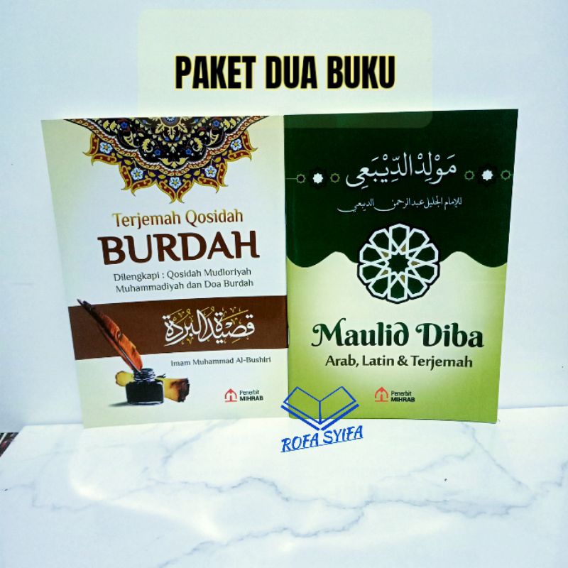 Jual Paket Kitab Qosidah Burdah Dan Maulid Diba Arab Latin Dan Terjemah Ukuran Besar Isi