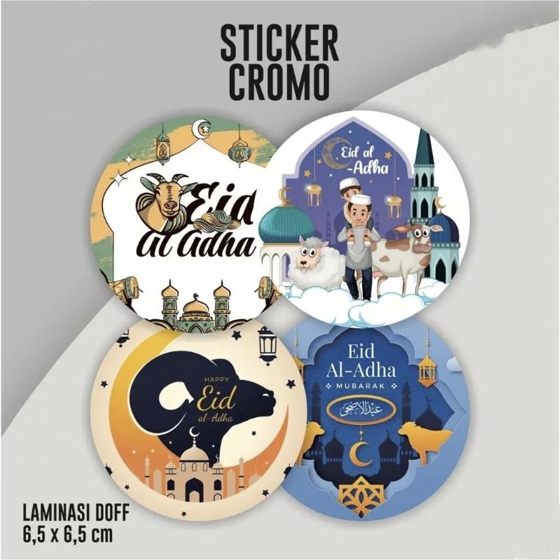 Jual Stiker Toples Idul Adha / Sticker idul Adha Hampers Kue Parsel ...
