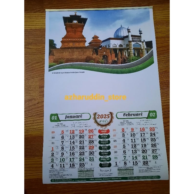 Jual kalender 2025 menara kudus kertas hvs 6 lembar gambar masjid di