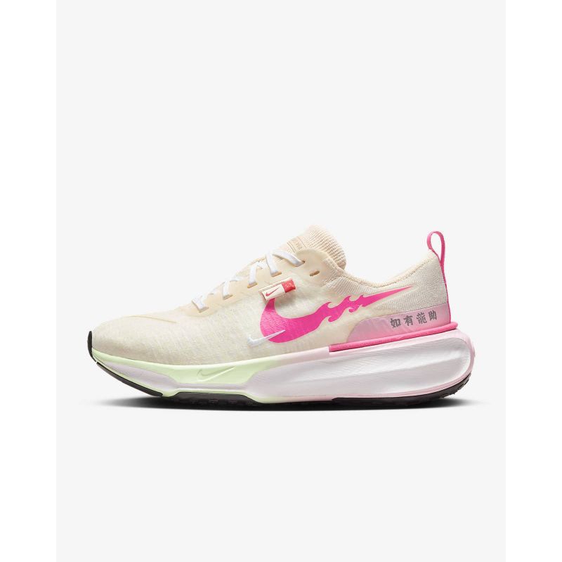 Air zoom pegasus 36 womens running empy shoes green white