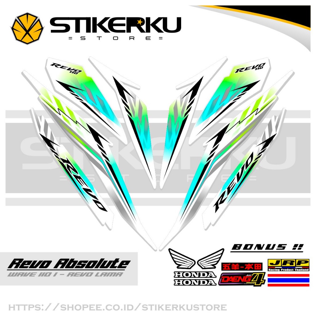 Jual STRIPING ABSOLUTE REVO 110 CW MOTIF 125 / STICKER ABSOLUTE REVO ...