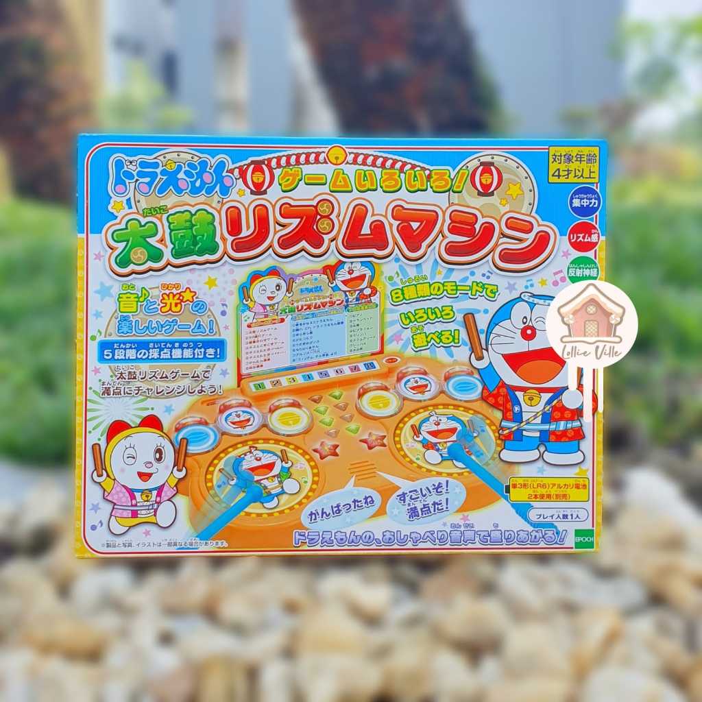 Jual Doraemon Taiko Drum Rhythm Machine | Shopee Indonesia
