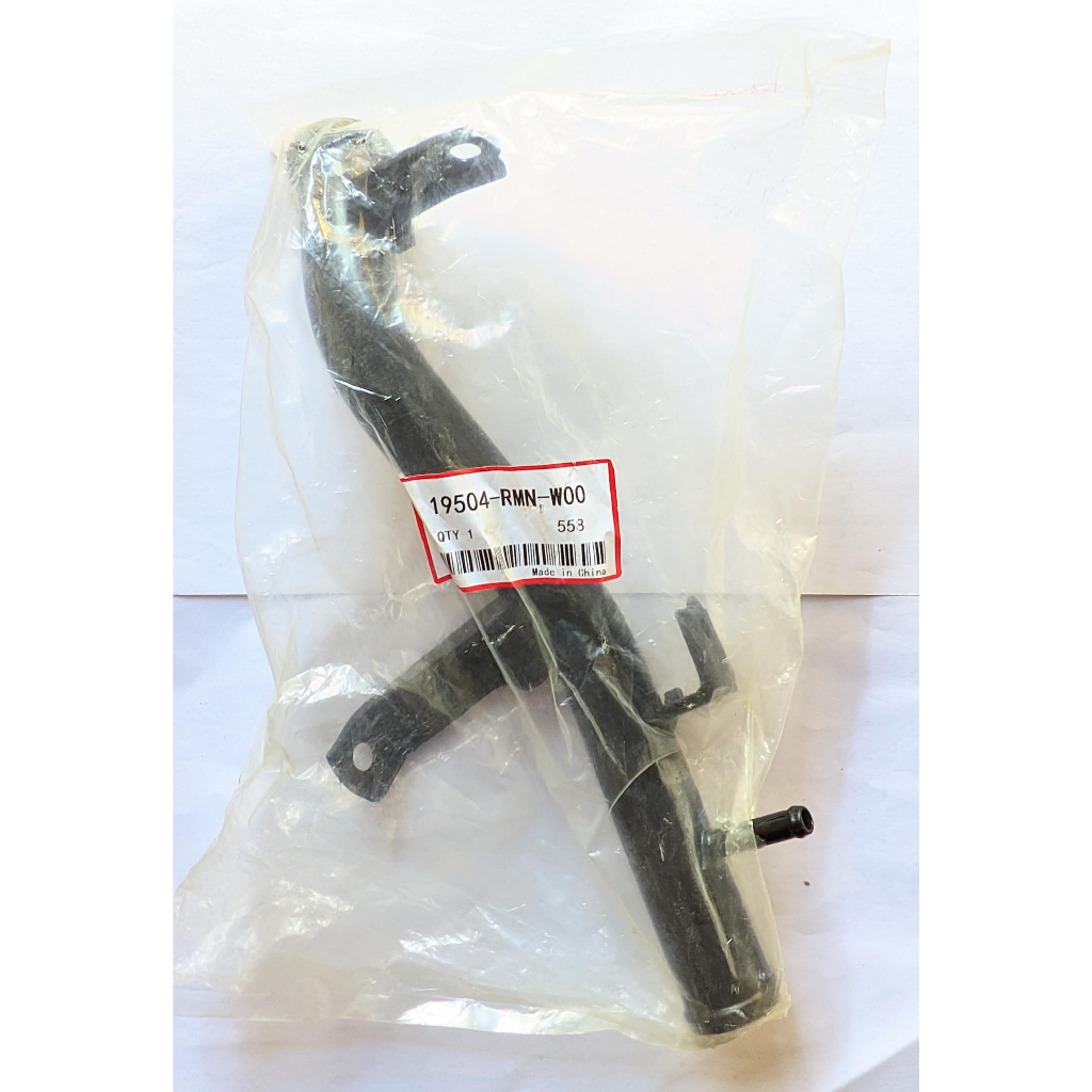 Jual Pipa By pass Radiator | Shopee Indonesia