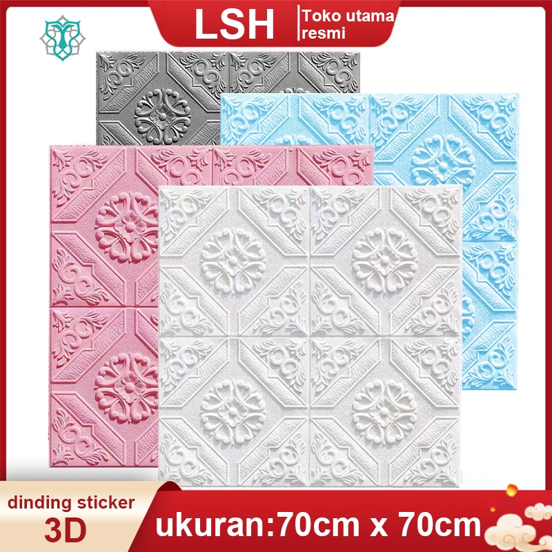 Jual Wallpaper 3D FOAM 70x70cm / Wallpaper Dinding 3D Motif Foam Batiky