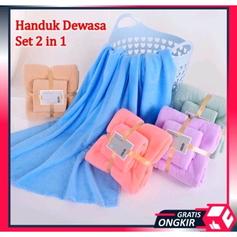 Jual Handuk Beranak / Handuk Set 2in1 / Handuk Dewasa | Shopee Indonesia