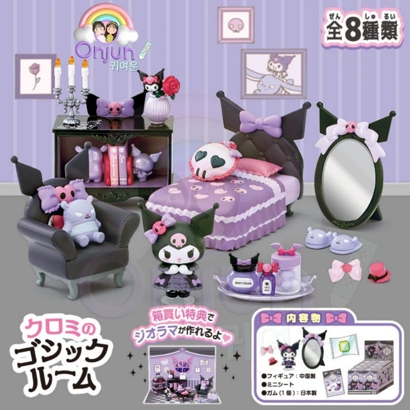 Jual BLIND BOX KUROMI GOTHIC ROOM SERIES REMENT Shopee Indonesia