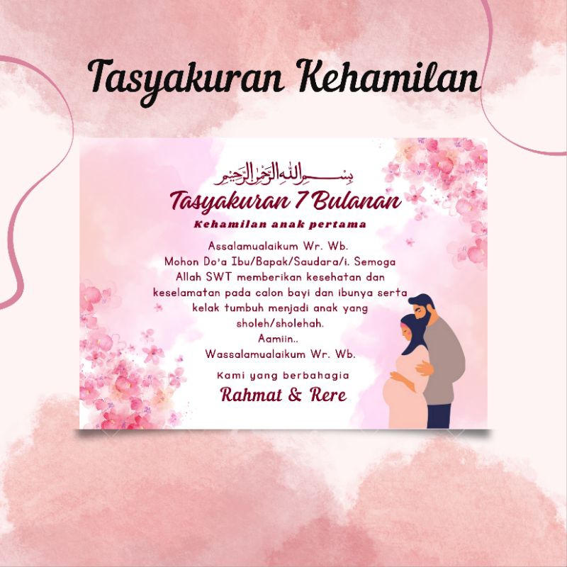 Jual STIKER PERNIKAHAN MURAH / Stiker Nasi Kotak Aqiqah / Stiker ...