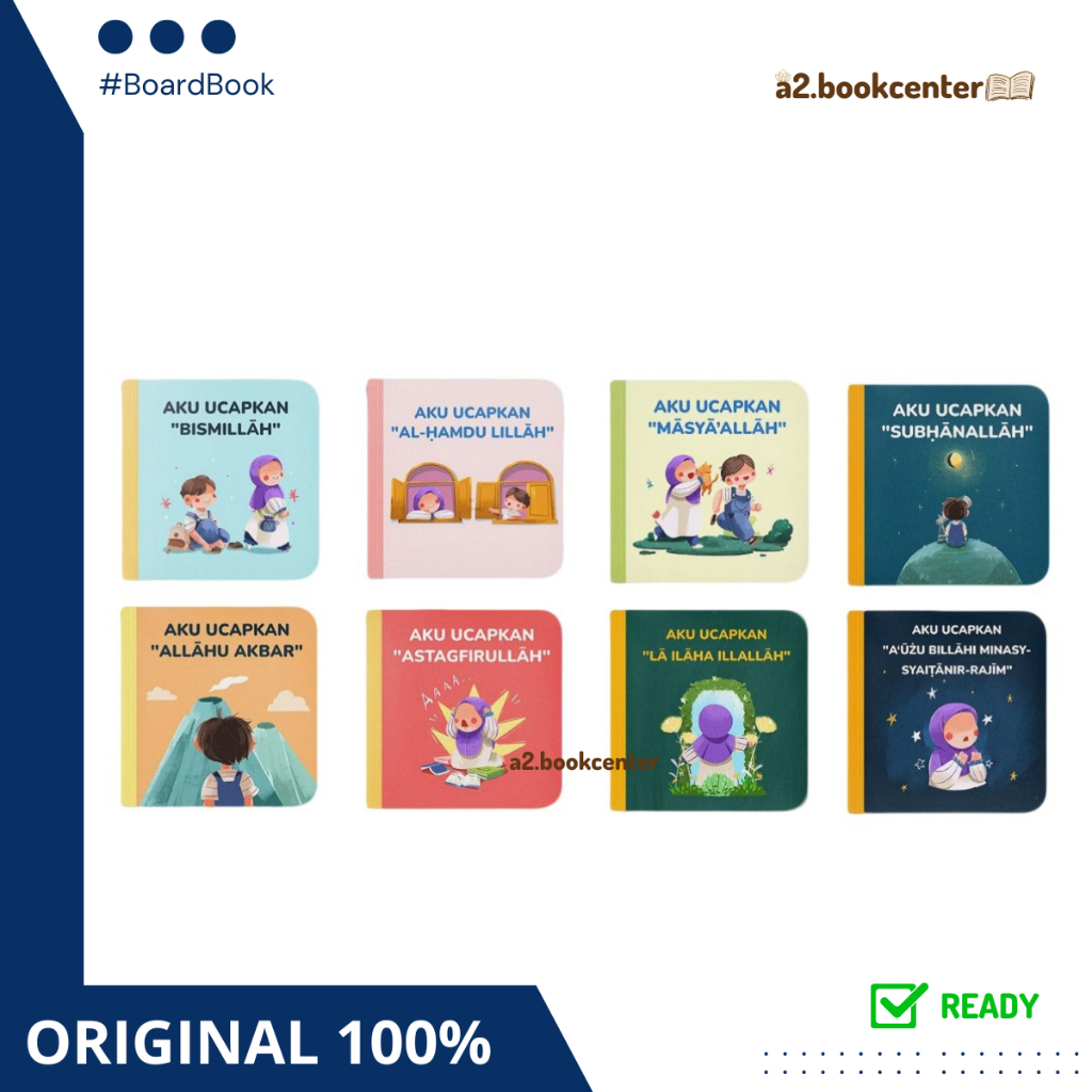 Jual [Tasmim Kids] READY Kuingat Allah Seri Zikir Pertamaku - Tasmeem ...