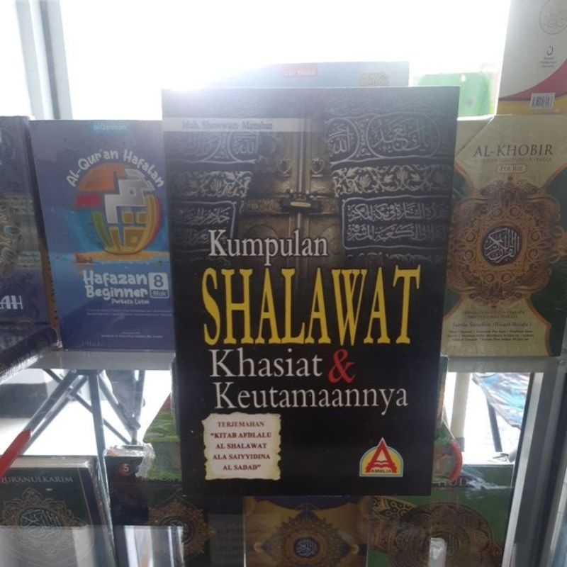 Jual Buku Kumpulan Shalawat | Shopee Indonesia