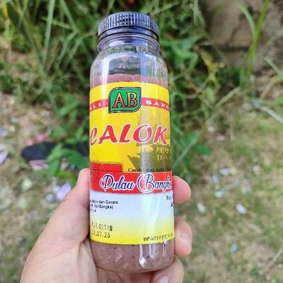 Jual Calok Udang merk AB Khas Bangka 300gram Udang Asli oleh oleh ...