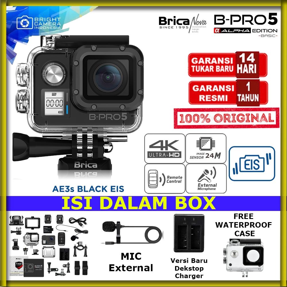 Jual Brica B Pro 5 Alpha Edition Series ( AE Basic - AE Lite - AE2S ...