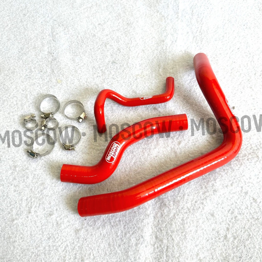 Jual SELANG RADIATOR ORIGINAL THAILAND SET 3 PCS GSX 150 SATRIA FU FI ...